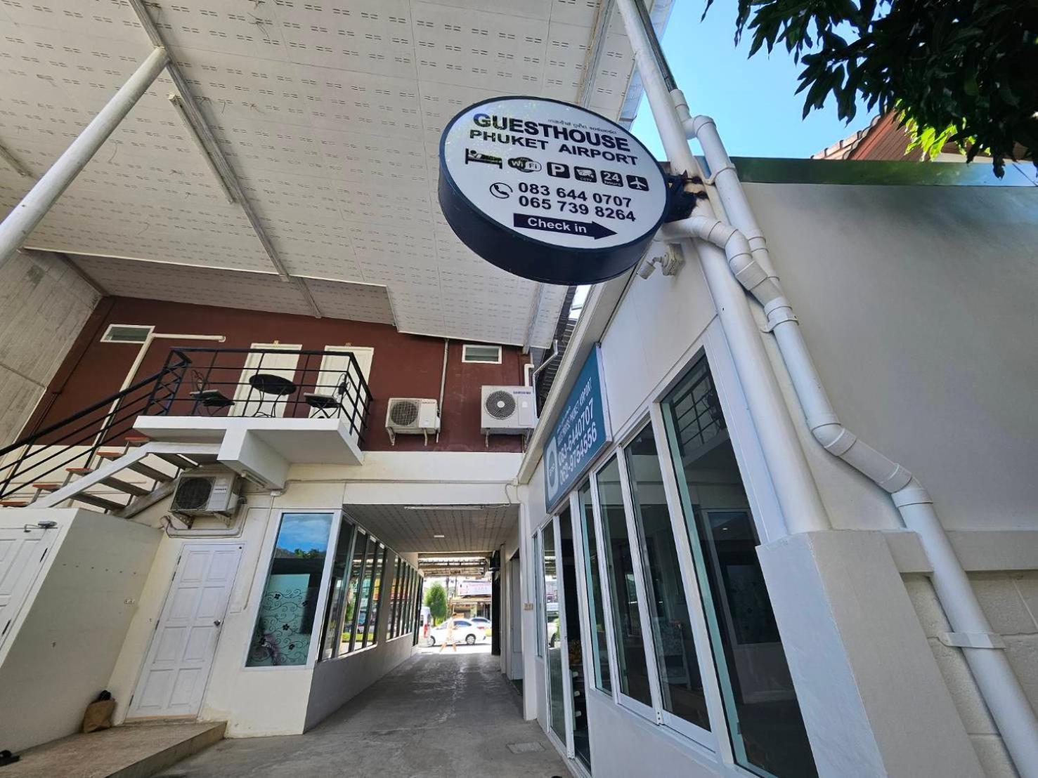 Guesthouse Phuket Airport Ban Bo Han Екстер'єр фото
